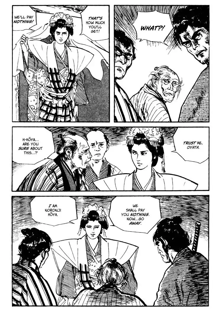 Lone Wolf and Cub Chapter 63 42